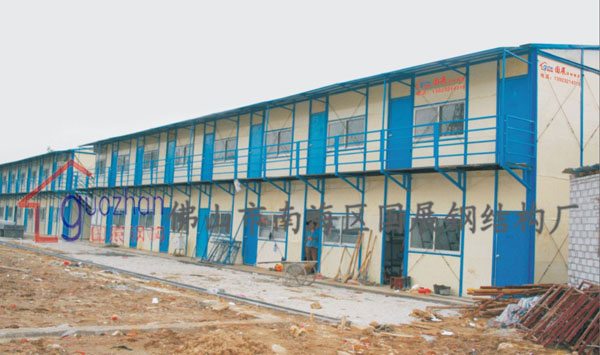 活動(dòng)板房3