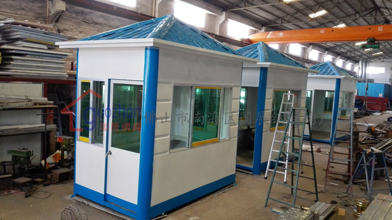 移動(dòng)保安亭 (16)