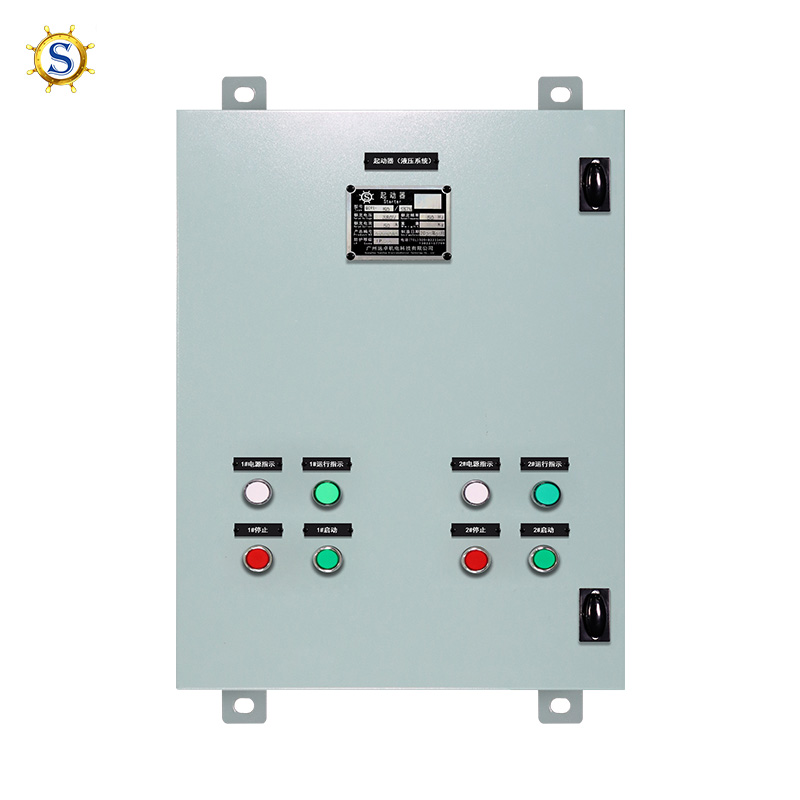 液壓設(shè)備控制箱