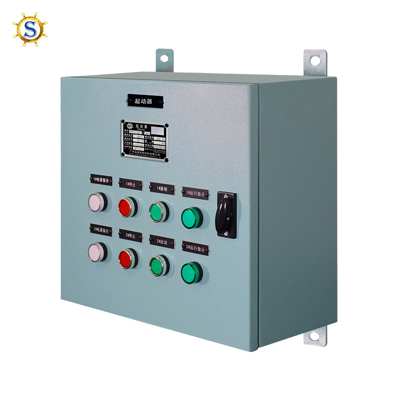 消防風機控制箱