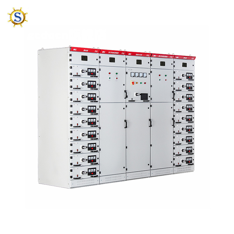 MNS低壓抽出式開關柜
